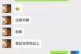 明港专业讨债公司有哪些核心服务？